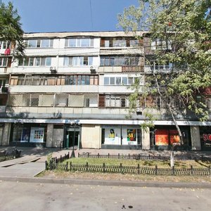 Kurmangazy Street, 31 ، ألماتي: صورة