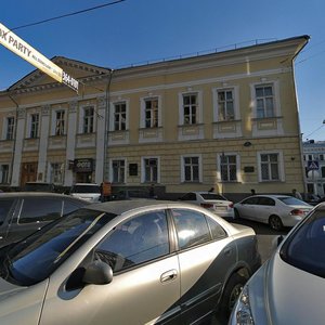 Bolshaya Dmitrovka Street, 8с2, Moscow: photo