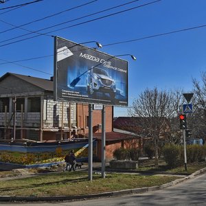 Ставрополь, Улица Мира, 200: фото