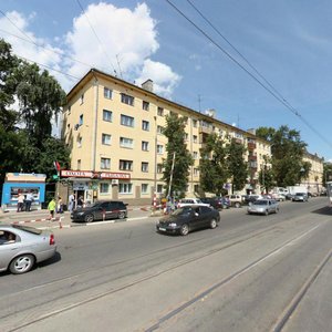 Нижний Новгород, Улица Чкалова, 11: фото
