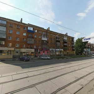 Mira Avenue, 33, Nizhniy Tagil: photo