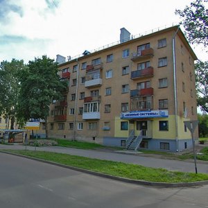 Gagarina Street, 2, : foto