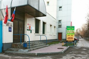 Svobody Street, 31с1, Moscow: photo