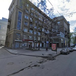 Sumska street, 100, Kharkiv: photo