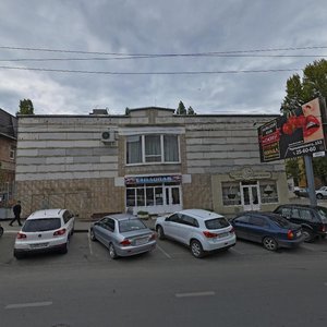 Ulitsa imeni A.N. Radishcheva, 68, Saratov: photo