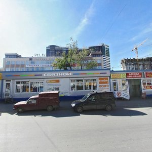 Nikolaya Ostrovskogo Street, 101А/2, : foto