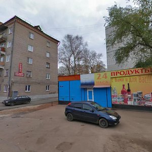 Lopatina Street, 2, Orehovo‑Zuevo: photo