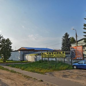 Pogranichnaya Street, 5лит2Б, Sergiev Posad: photo