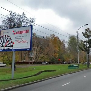 Kutuzovsky Avenue, 76, Moscow: photo