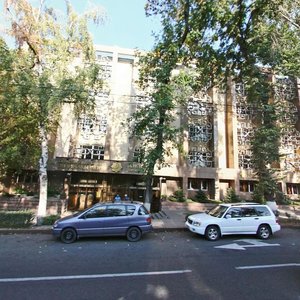 Jeltoqsan Street, 96/98, Almaty: photo