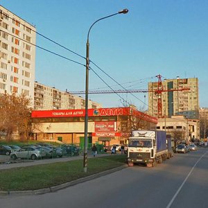 Prishvina Street, 3с2, Moscow: photo