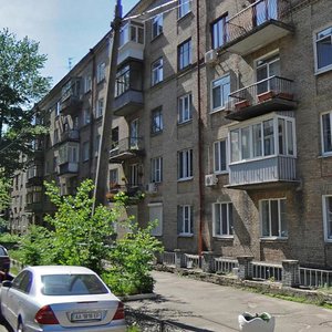 Mykilsko-Botanichna Street, No:17/19, Kiev: Fotoğraflar