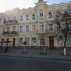Chekhova Avenue, 46/106, Rostov‑na‑Donu: photo