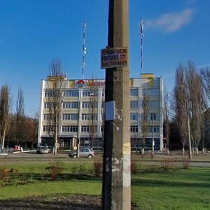 Stetsenka Street, No:6, Kiev: Fotoğraflar