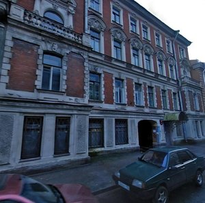 Galernaya Street, 44Б, Saint Petersburg: photo