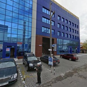 Proletarskaya Street, 139, : foto