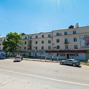 Suvorova Street, 26, Khabarovsk: photo