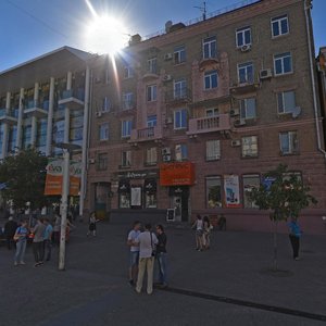 Yevropeiska Street, 1, Dnipro: photo