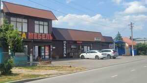 Sovetskaya ulitsa, 223, Krymsk: photo