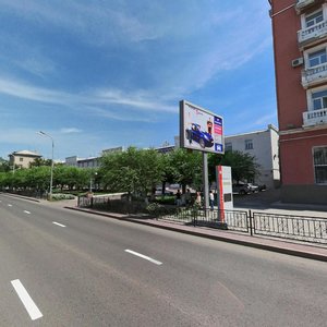 Buqar Jıraw Avenue, 12, Karaganda: photo