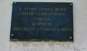Vladimirskaya Street, 23 ، سامارا: صورة