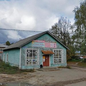 Ulitsa Energetikov, 27В, Vladimir: photo