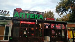 Ulitsa 50 let Oktyabrya, 53Д ، : صورة