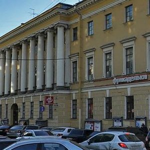 Italyanskaya Street, 1, Saint Petersburg: photo