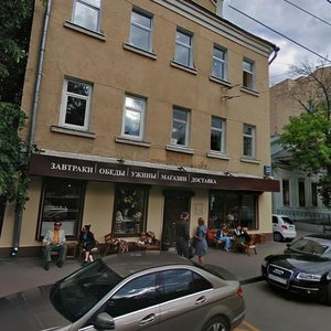 Bolshaya Gruzinskaya Street, 32-34с3 ، موسكو: صورة