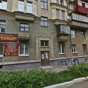 Oktyabrskaya Street, 19, : foto