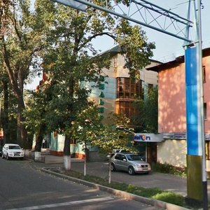 Nauryzbai Batyr Street, 12 ، ألماتي: صورة