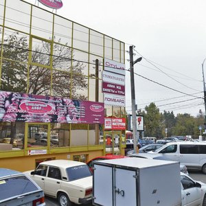 Krasnyh Partizan Street, 163, Krasnodar: photo