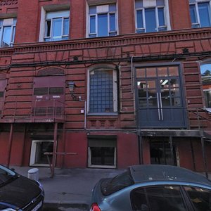 Bersenevsky Lane, No:2с1, Moskova: Fotoğraflar