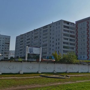 13th Complex, 3, Naberezhnye Chelny: photo