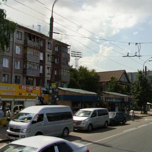 Nikolay Ershov Street, 78, : foto