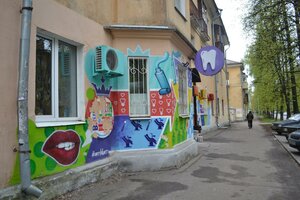 Sverdlova Street, 87/12, Yaroslavl: photo