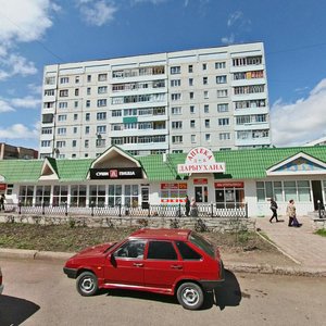 Kommunisticheskaya Street, 58/1, Sterlitamak: photo