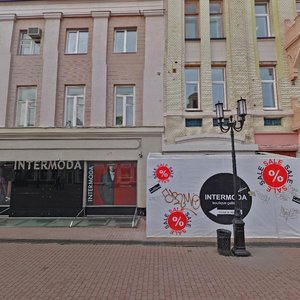 Bol'shaya Pokrovskaya Street, 27, Nizhny Novgorod: photo