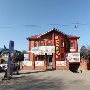 Taganrogskaya ulitsa, 191, Rostov‑na‑Donu: photo