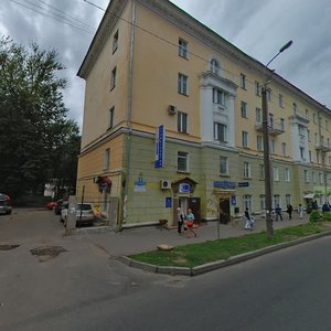 Bolshaya Sankt-Peterburgskaya Street, 9, Veliky Novgorod: photo