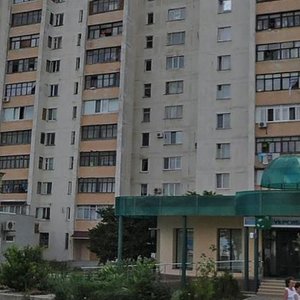 Prospekt Pobedy, 47 ، : صورة