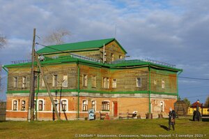 Соликамск, Улица Газеты Звезда, 2: фото