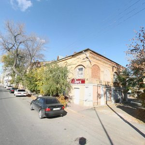Krasnaya Naberezhnaya Street, 13 ، استراخان: صورة