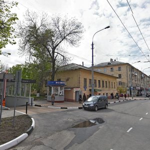 Slavy Avenue, No:57, Belgorod: Fotoğraflar