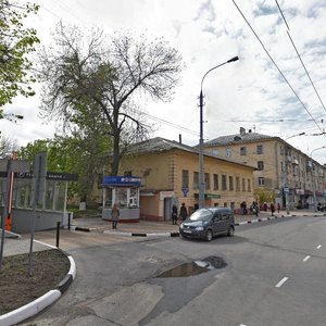 Slavy Avenue, 57, : foto