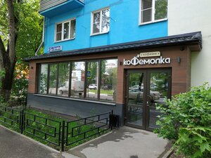 Ulitsa Druzhby, 8/12, : foto
