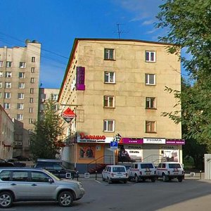 Мурманск, Улица Самойловой, 9: фото
