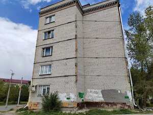 Konstitutsiy Avenue, 32, Kurgan: photo