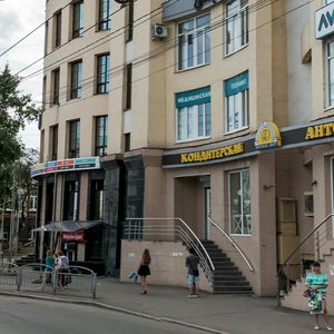 Lenin Avenue, 104, Tomsk: photo