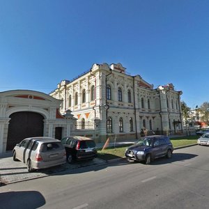 Иркутск, Улица Франк-Каменецкого, 16А: фото